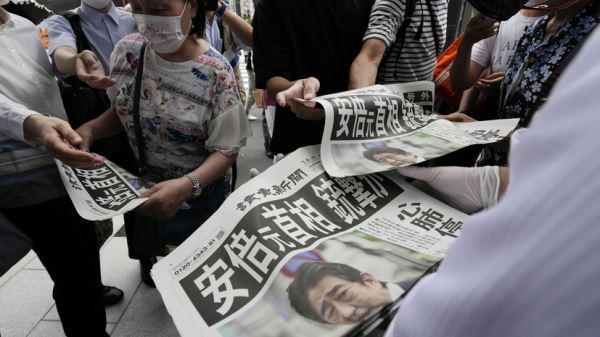 «Акт терроризма»: в Японии после покушения скончался бывший премьер Синдзо Абэ