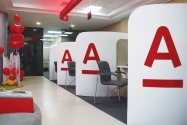 Альфа-Банк запустил АУСН для малого бизнеса
