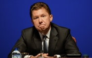 Депутаты одобрили разовое повышение НДПИ для «Газпрома» на 1,248 трлн рублей