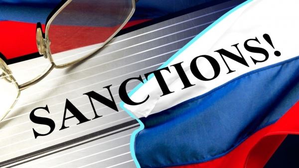 <br />
                    Еврокомиссия может начать конфискацию активов РФ в случае обхода антироссийских санкций<br />
                