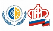 Госдума одобрила объединение ПФР и ФСС