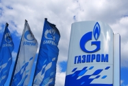 Госдума приняла законопроект о повышении НДПИ для «Газпрома» на 416 млрд рублей