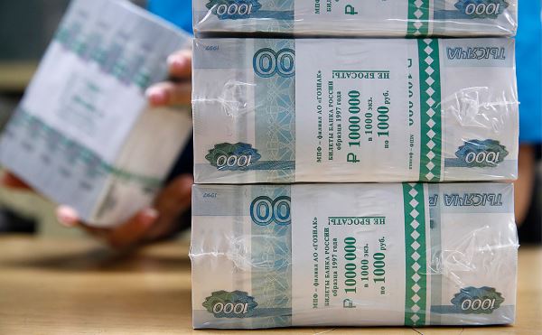 Минфин предложил сократить расходы бюджета по госпрограммам на 1,6 трлн рублей