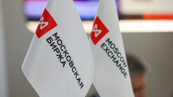 <br />
                    Падение акций «Газпрома» утянуло за собой индекс Мосбиржи ниже 2200 пунктов<br />
                