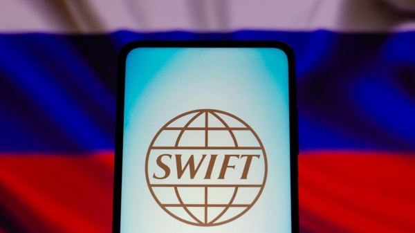 Пилотная версия российского аналога SWIFT на блокчейне готова к тестированию