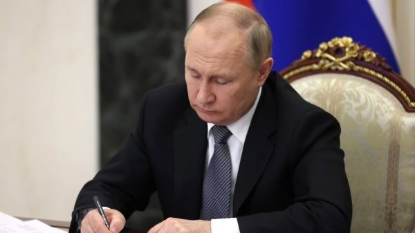 <br />
                    Президент России подписал указ об объединении ПФР и ФСС в единый фонд<br />
                