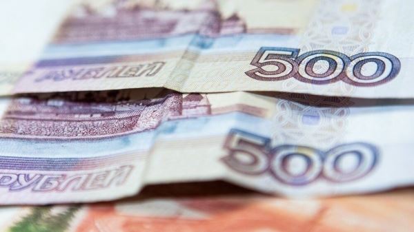 <br />
                    Россияне могут получить до 50 тысяч рублей от государства<br />
                