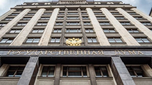 <br />
                    Российские банки получили возможность устанавливать отрицательные ставки по вкладам<br />
                