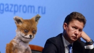 Совет Федерации одобрил разовое повышение НДПИ для «Газпрома» на 1,248 трлн рублей