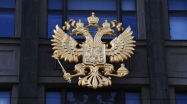 В Госдуме одобрили законопроект о расчетах по внешним облигационным займам в рублях