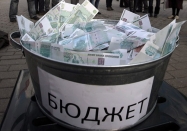 За январь-май 2022 года поступления НДФЛ в бюджет Москвы выросли на 20%
